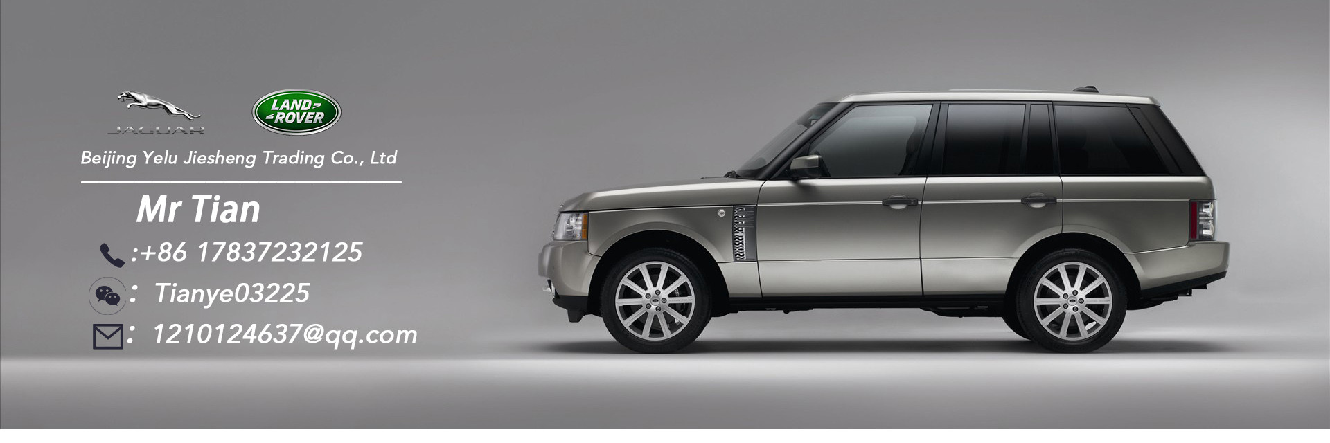 गुणवत्ता लैंड रोवर इंजन के भाग फैक्टरी